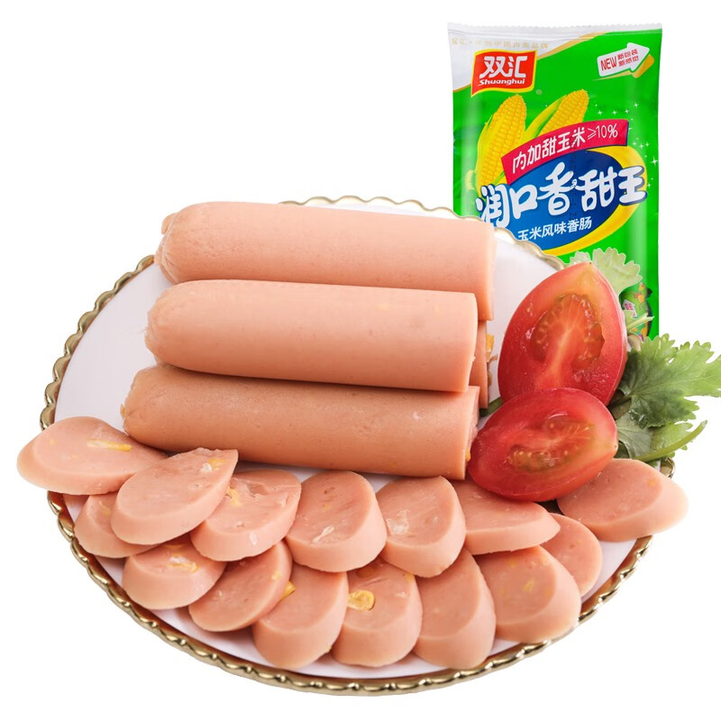 双汇润口香甜王30g*8支甜玉米味香肠火腿肠 3.9元 - 86线报