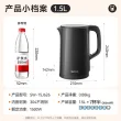 线报图片