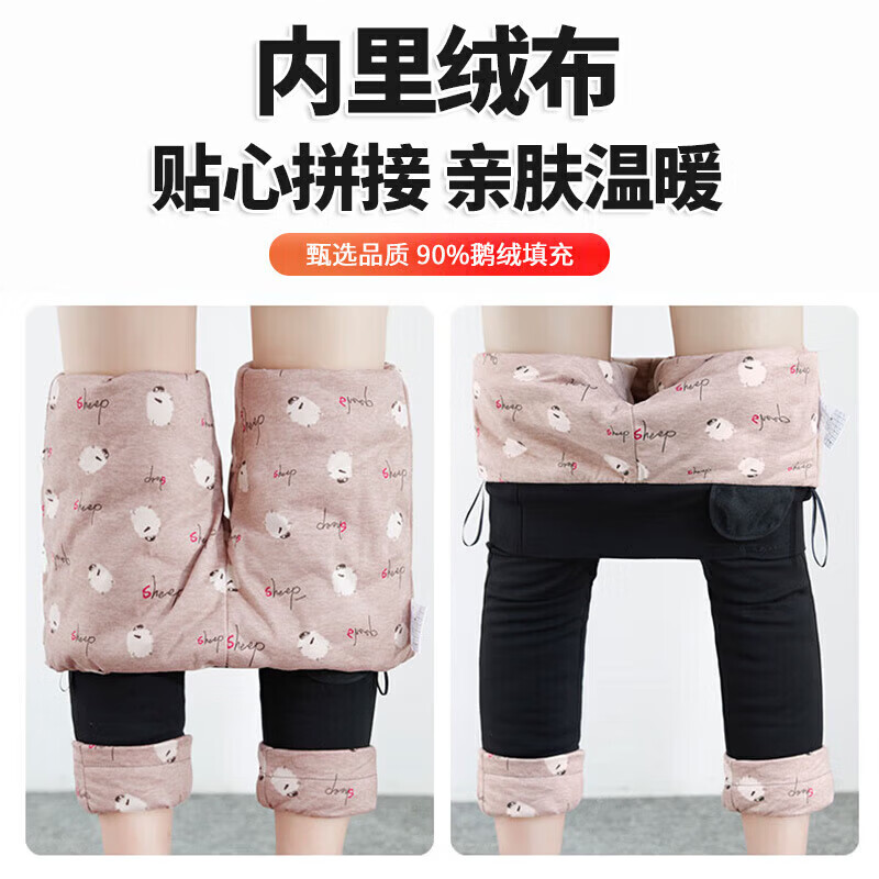 雪中飞鹅绒裤90绒保暖女裤800+蓬X42131066F 69元 - 线报酷