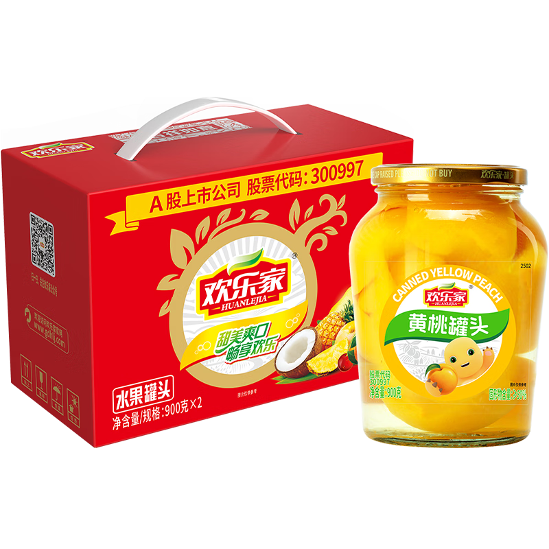 欢乐家糖水黄桃罐头900g×2瓶 17.42元 - 线报酷 欢乐家糖水黄桃罐头900g×2瓶 17.42元 - 线报酷