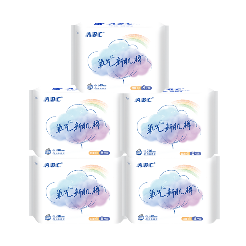 ABC KMS姨妈巾棉柔纤薄240mm40片新肌棉日用 13.9元 - 86线报