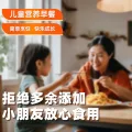 圃美多 番茄肉酱意大利面 1.3kg 券后59.9元 图片 2