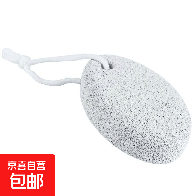 磨脚石磨脚神器搓脚板火山石去死皮老茧修脚器脚后跟家用修脚工具火山石1个装 0.86元 - 86线报