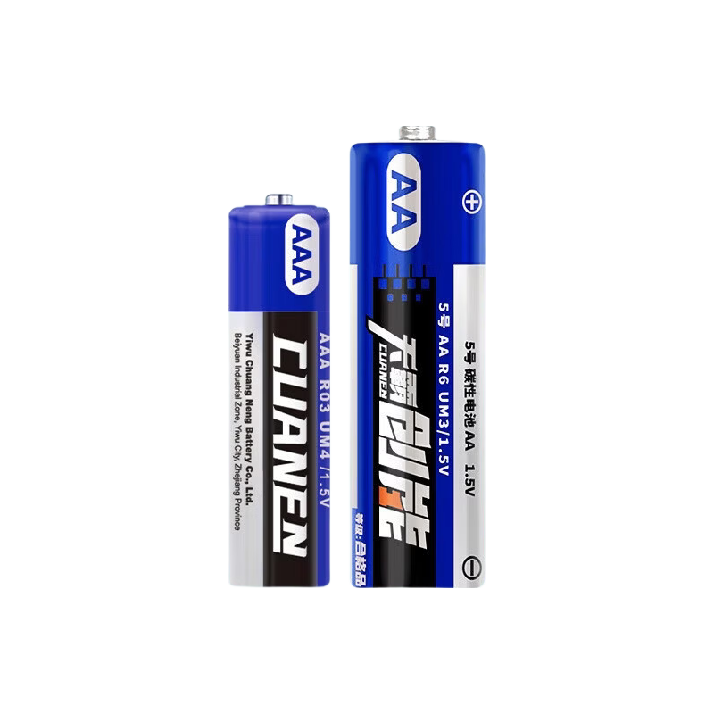 电动车装备5号7号干电池2粒装 2.5元 - 86线报