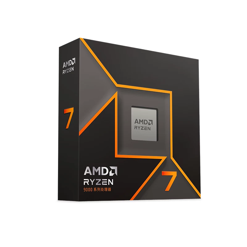 AMD MSI微星主板CPU套装 1484.1元 - 86线报