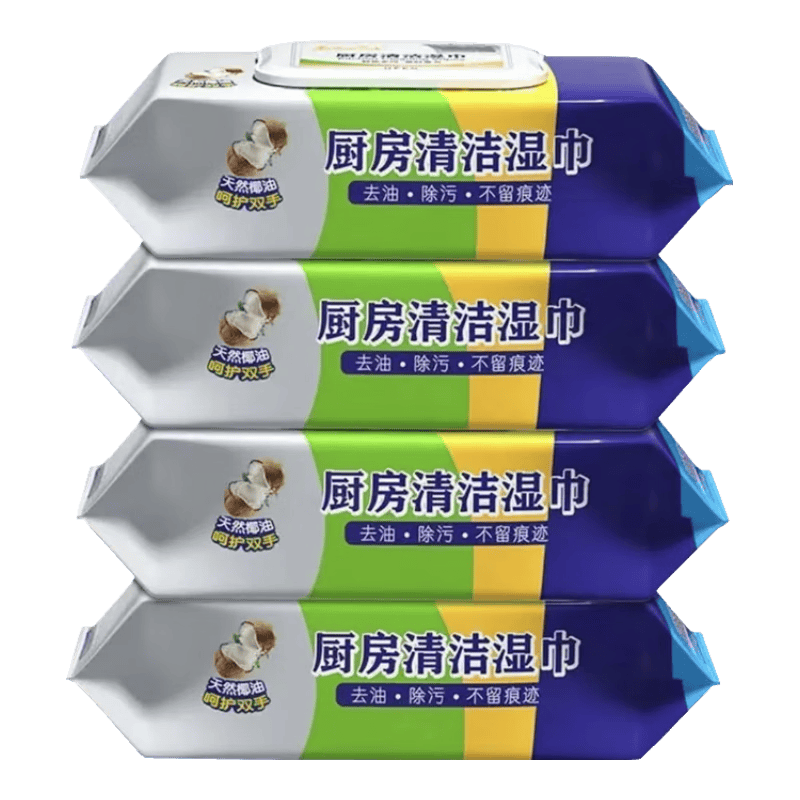 厨房湿巾加大加厚去油污20×20cm80抽 0.91元 - 86线报