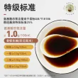 线报图片