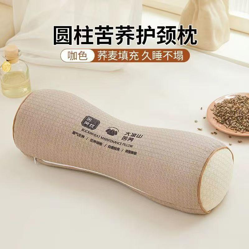 荞麦枕护颈枕枕头枕芯圆形枕咖色38cm*15cm中高枕 17.9元 - 86线报