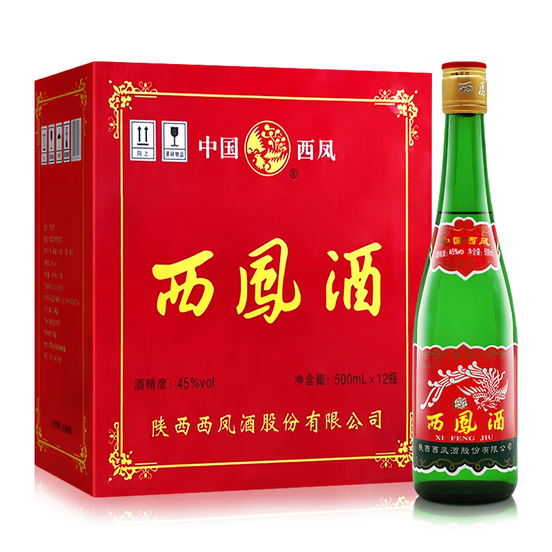 西凤酒绿瓶省外版45°凤香型500ml×12瓶 339.54元 - 86线报 西凤酒绿瓶省外版45°凤香型500ml×12瓶 339.54元 - 86线报