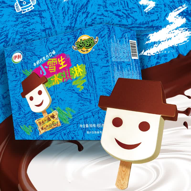 伊利妙趣小雪生牛奶巧克力味冰淇淋65克/支*6支 11.79元 - 86线报
