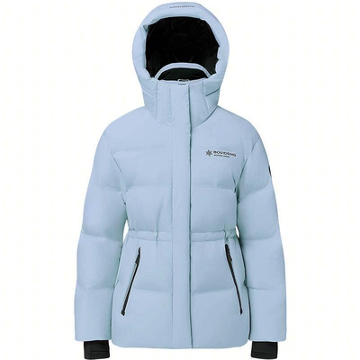 波司登多巴胺滑雪服女士短款连帽羽绒服 686.02元 - 86线报 波司登多巴胺滑雪服女士短款连帽羽绒服 686.02元 - 86线报