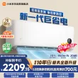 线报图片