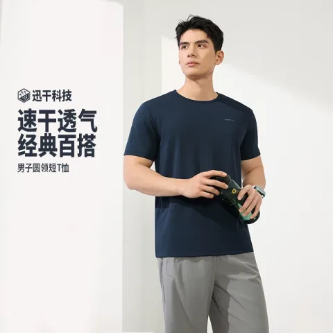 361° 男子 运动短袖 T恤 29.6元 图片 2