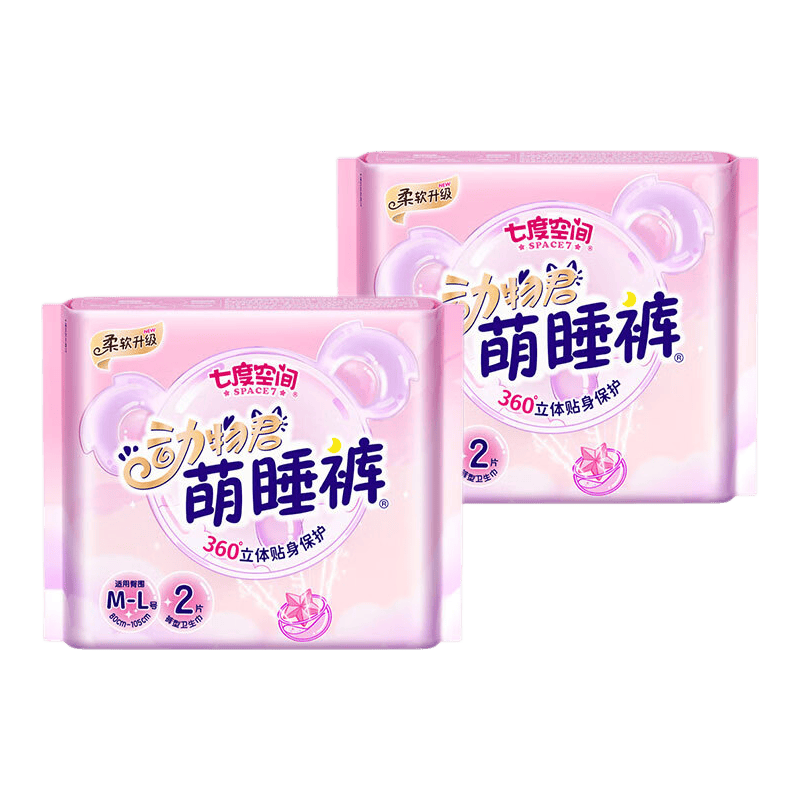 七度空间安睡裤裤型卫生巾夜用L码4条80-140斤 5.9元 - 86线报