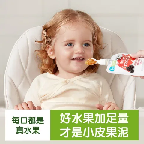 LittleFreddie Little Freddie）果泥婴儿水果泥宝宝果泥西梅泥辅食泥 黑莓椰子草莓泥（婴标） 4.9元 图片 2