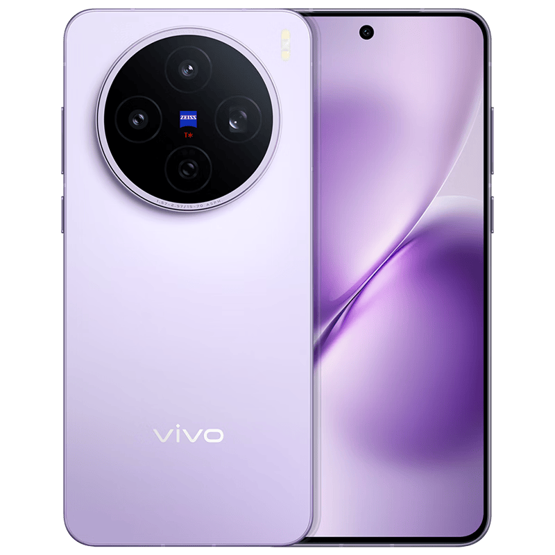 vivo X200S手机天玑9400+淡紫16+256G 3099元 - 86线报