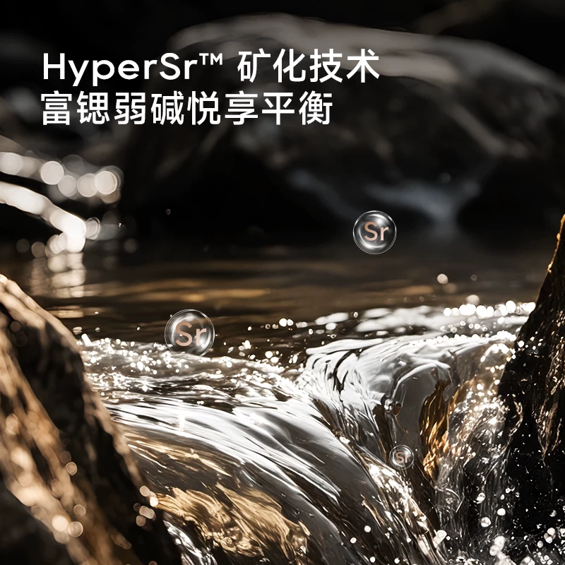 追觅U06直饮智能净水器1200G大通量0阻垢剂 1499.49元 - 86线报