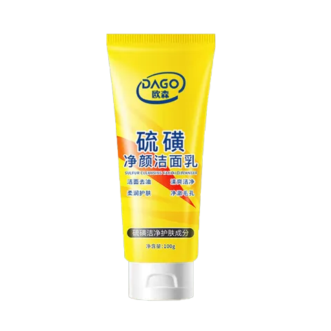 DAGO 硫磺双管氨基酸洗面奶 控油除螨祛痘深层清洁 100g 2.9元(需试用） 图片 1