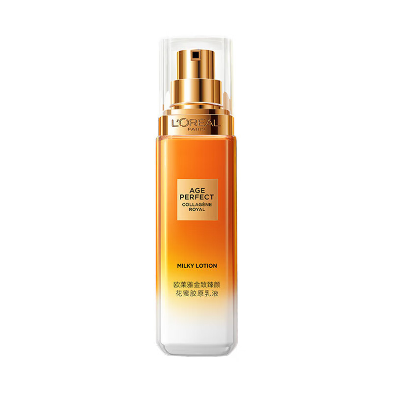 巴黎欧莱雅金致臻颜花蜜胶原乳液50ml 25.2元 - 清风线报
