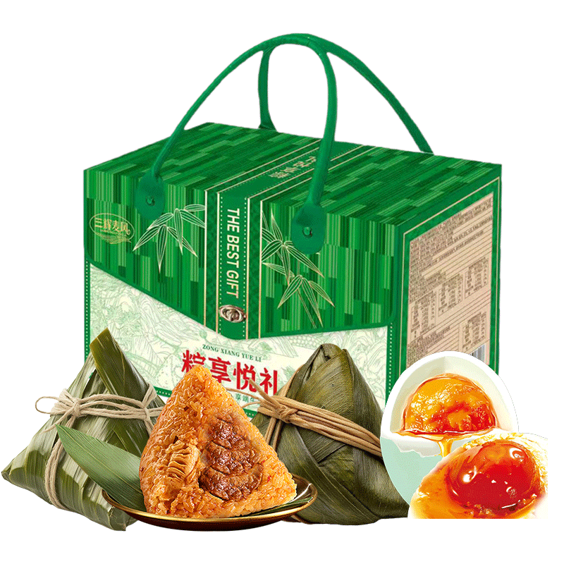 三辉麦风端午粽子礼盒1080g*2件 23.88元 - 86线报 三辉麦风端午粽子礼盒1080g*2件 23.88元 - 86线报