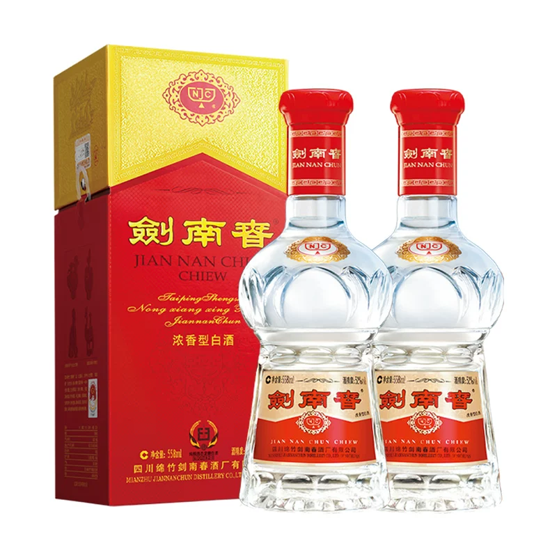 剑南春水晶剑52度浓香型白酒558ml*2瓶含礼袋 698.98元 - 86线报 剑南春水晶剑52度浓香型白酒558ml*2瓶含礼袋 698.98元 - 86线报