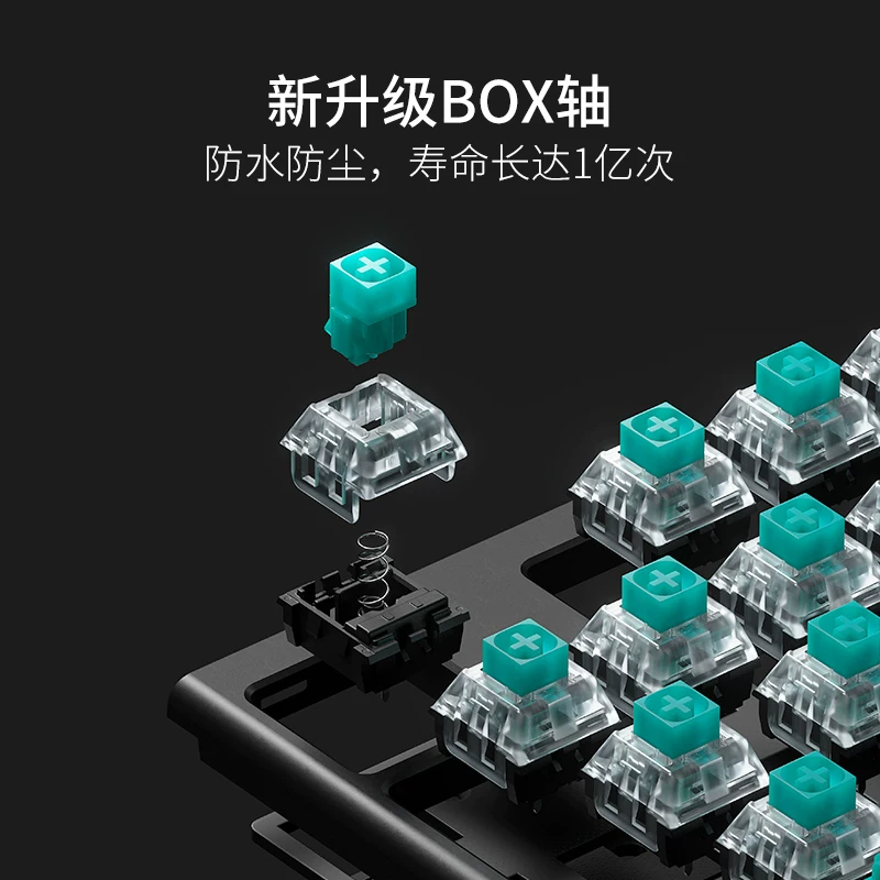 黑峡谷X3 87键2.4G双模机械键盘 169元 - 86线报