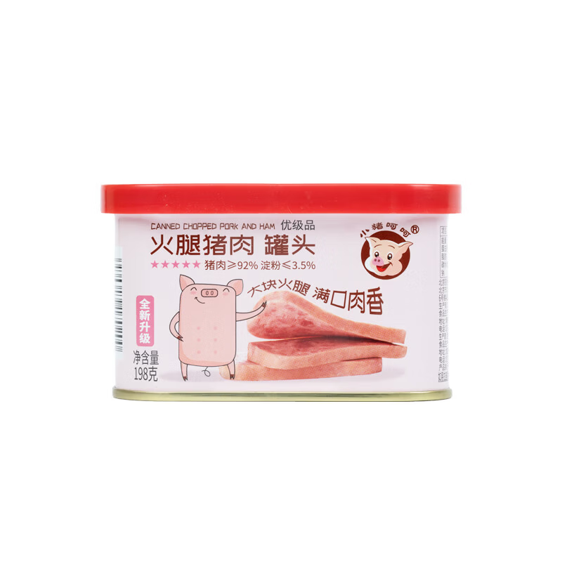 小猪呵呵火腿猪肉罐头198g 9.8元 - 86线报 小猪呵呵火腿猪肉罐头198g 9.8元 - 86线报