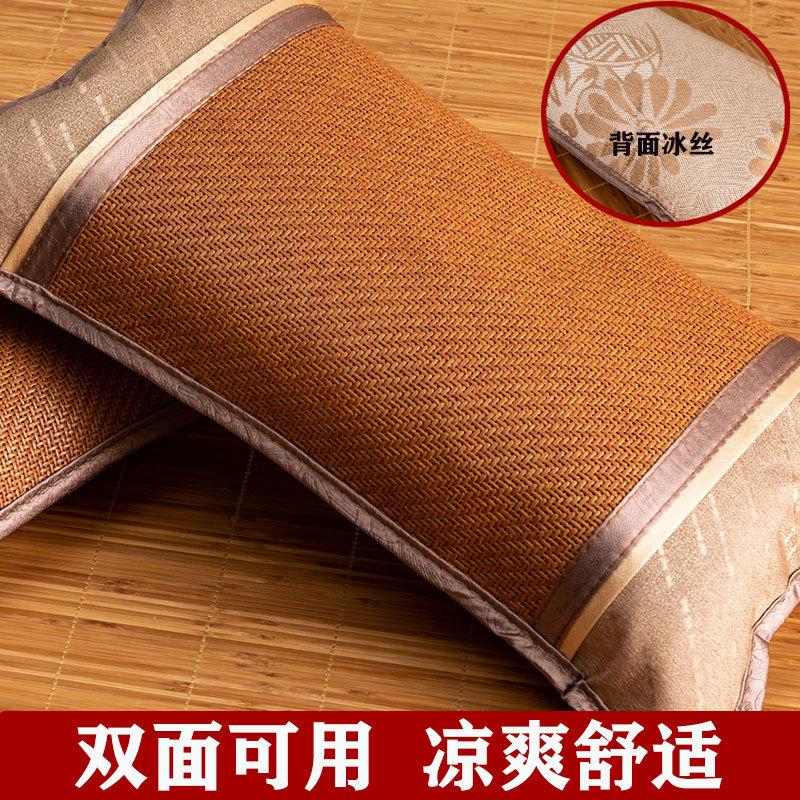夏凉枕冰丝凉竹枕古典藤枕 19.9元 - 86线报
