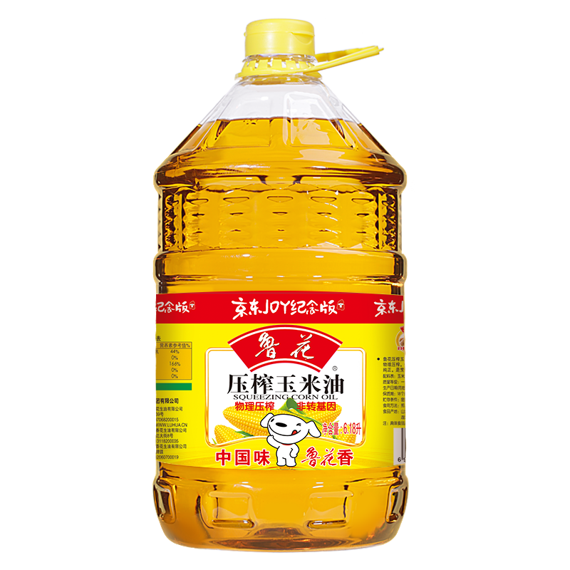 鲁花玉米油物理压榨6.18L 89.9元 - 86线报