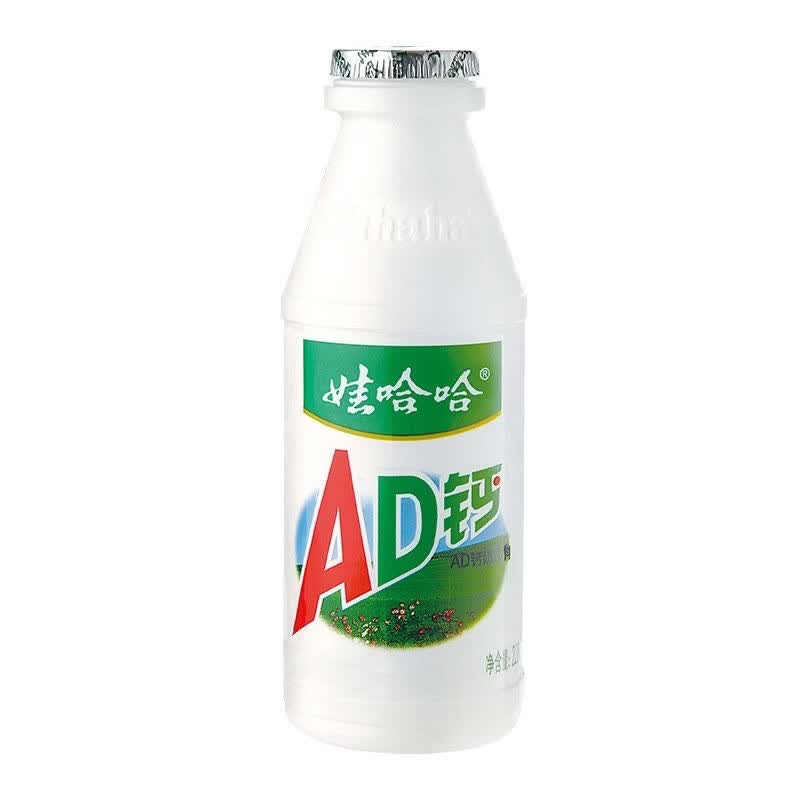 娃哈哈 AD钙奶 含乳饮料 220g*24瓶 礼盒装 15.9元 - 美泡泡