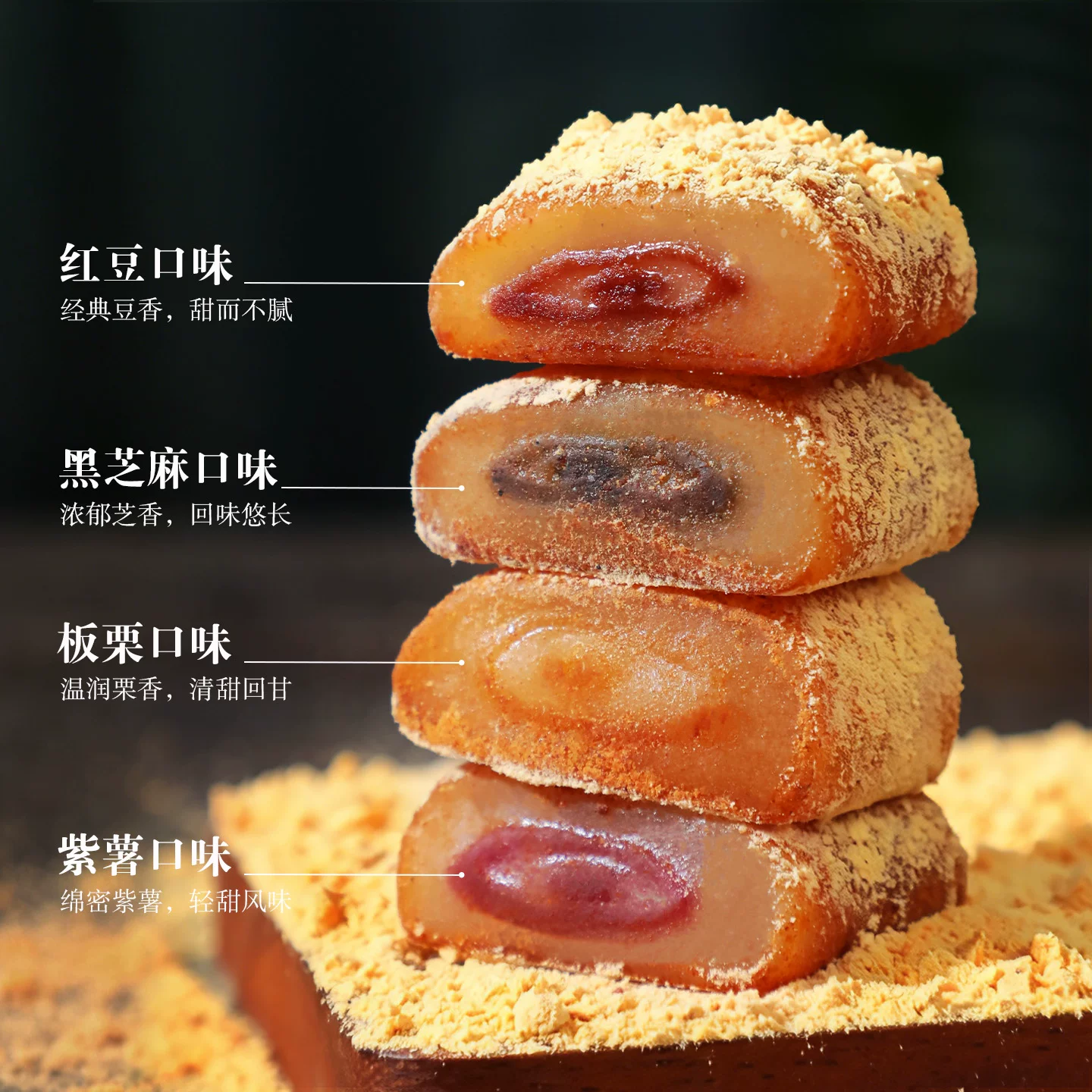 桂发祥十八街驴打滚240g两盒装红豆+黑芝麻赠送1个礼袋 39.59元 - 86线报 桂发祥十八街驴打滚240g两盒装红豆+黑芝麻赠送1个礼袋 39.59元 - 86线报