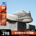 美津浓 25年 ASTRO X 运动跑步鞋男女厚底缓震回弹专业体考慢跑鞋 06/米白色/灰色 券后231.85元 图片 1