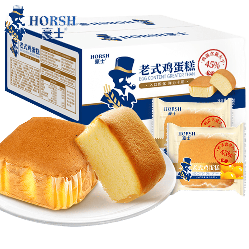豪士老式鸡蛋糕528g/箱 16.81元 - 86线报 豪士老式鸡蛋糕528g/箱 16.81元 - 86线报
