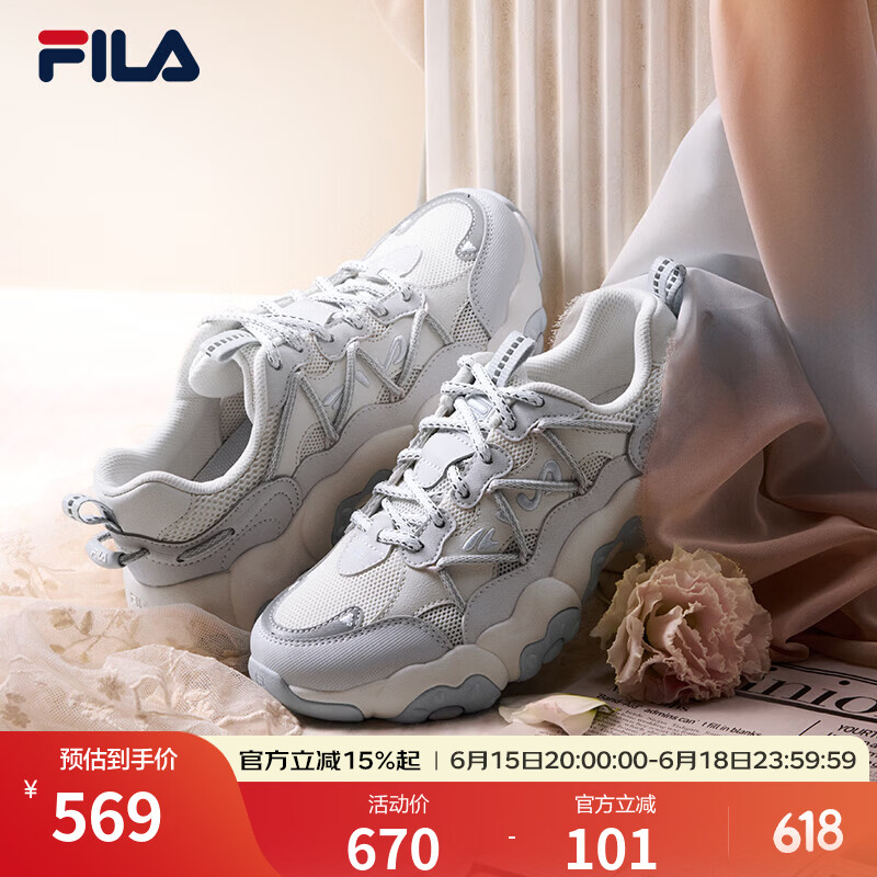 FILA女鞋猫爪6代舒适运动鞋夏老爹鞋户外网面休闲鞋 350.73元 - 86线报 FILA女鞋猫爪6代舒适运动鞋夏老爹鞋户外网面休闲鞋 350.73元 - 86线报