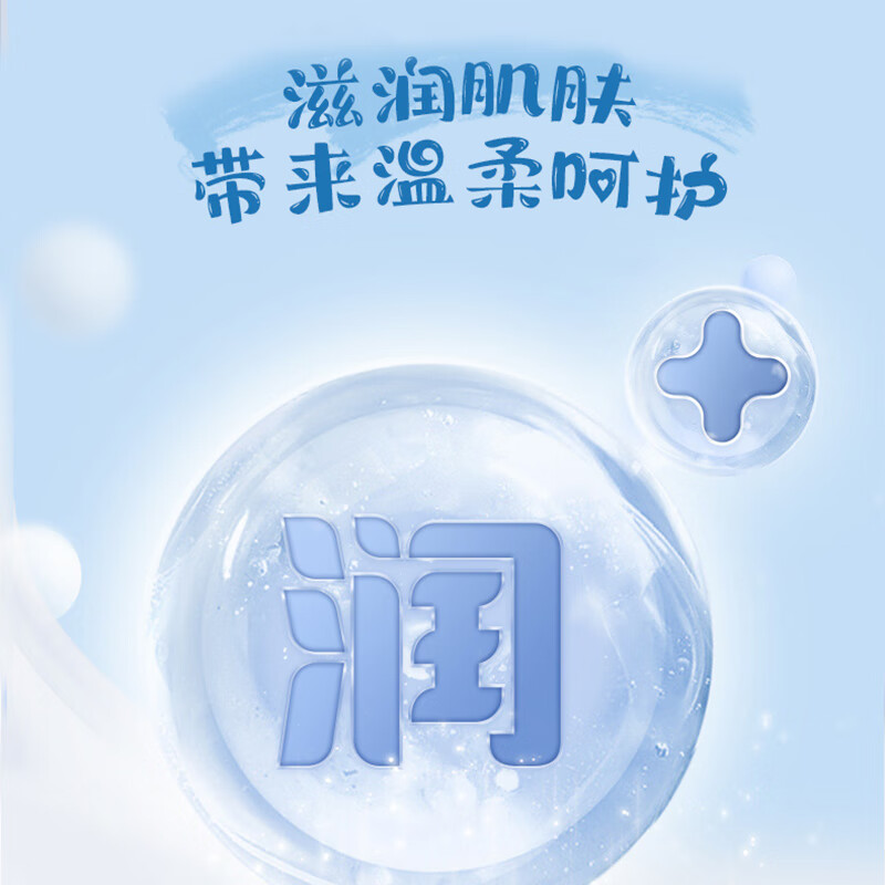 可心柔乳霜柔纸巾V9三层102抽×20包 44元 - 86线报