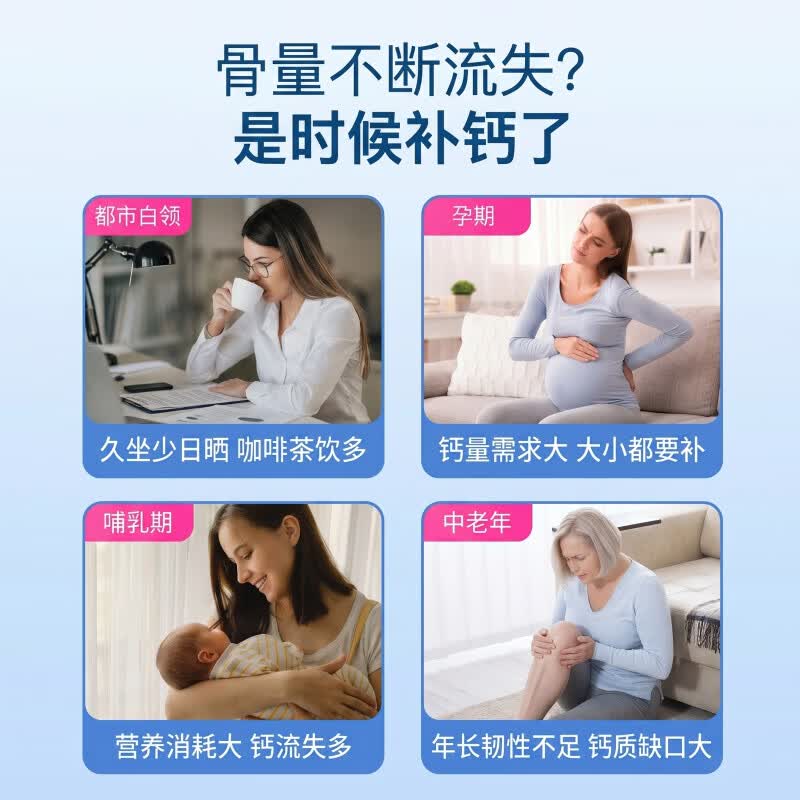 好健康 小分子好吸收液体钙片150粒*3瓶 券后155.22元 - 86线报