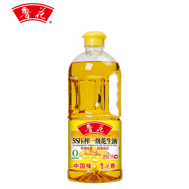 鲁花5S压榨一级花生油1L 36.8元 - 86线报