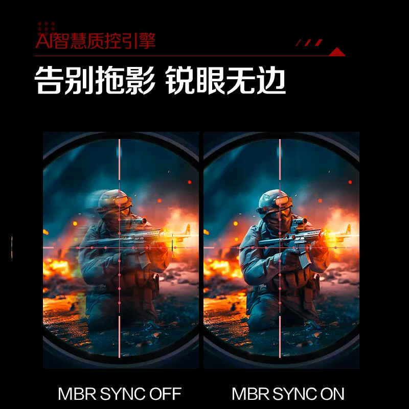 AOC Q27G10SE 27英寸 IPS G-sync FreeSync - 86线报