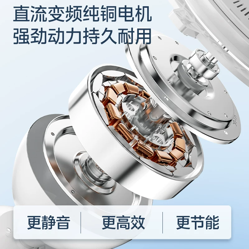 美的FY2静音吊扇灯42寸48W 269元 - 线报酷
