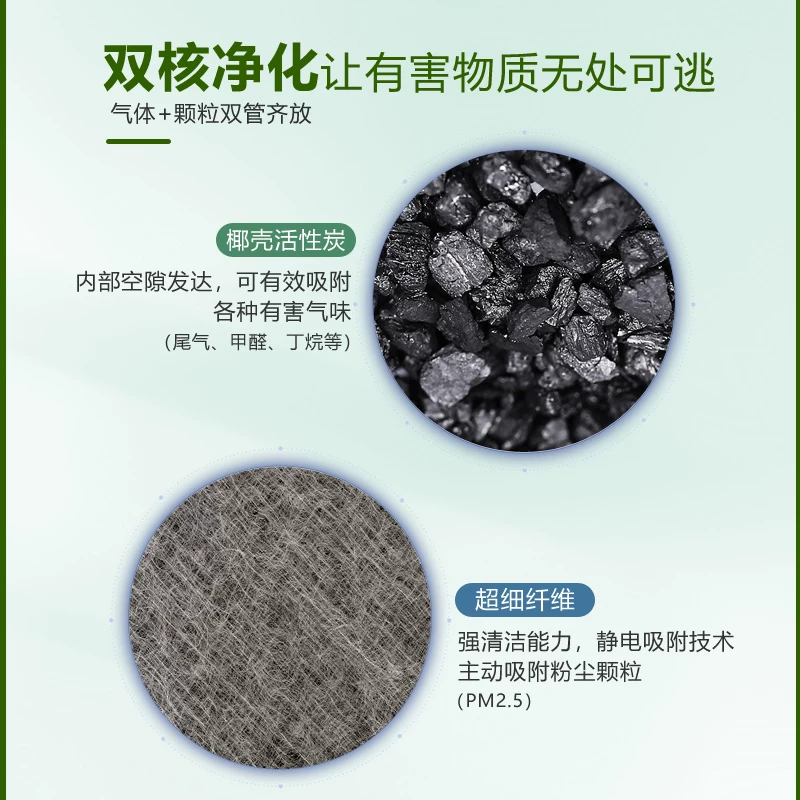 博世0986AF5081空调滤清器 19.75元 - 86线报