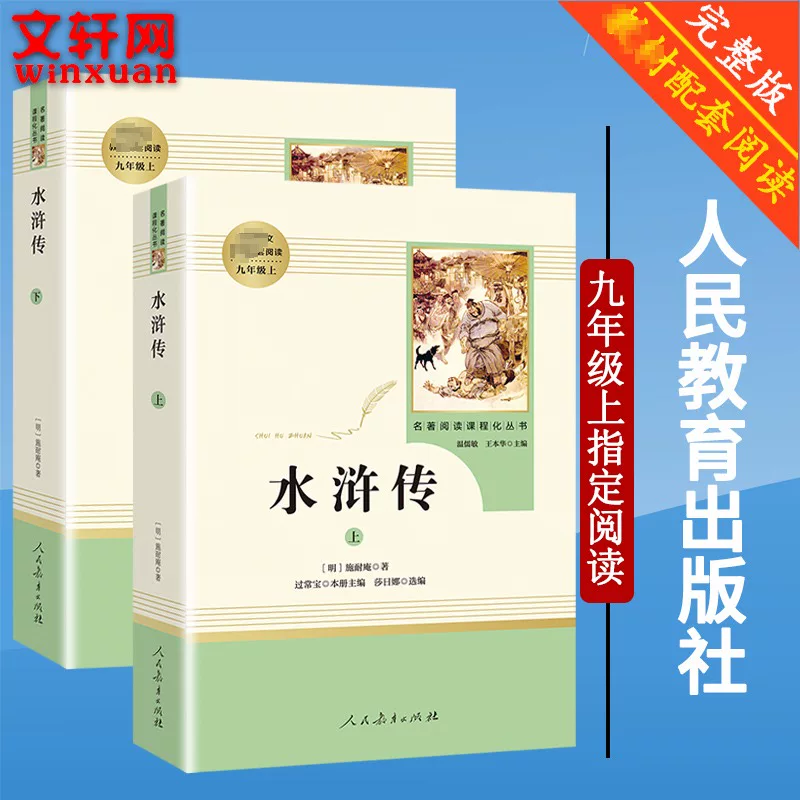 艾青诗集我爱这土地 13.1元 - 86线报
