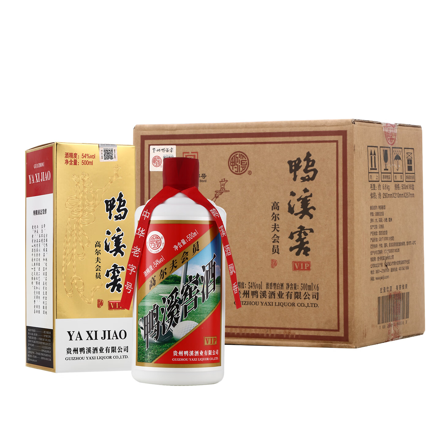 鸭溪窖酒高尔夫会员VIP54%vol500mL6盒整箱装含3个礼袋 589元 - 线报酷