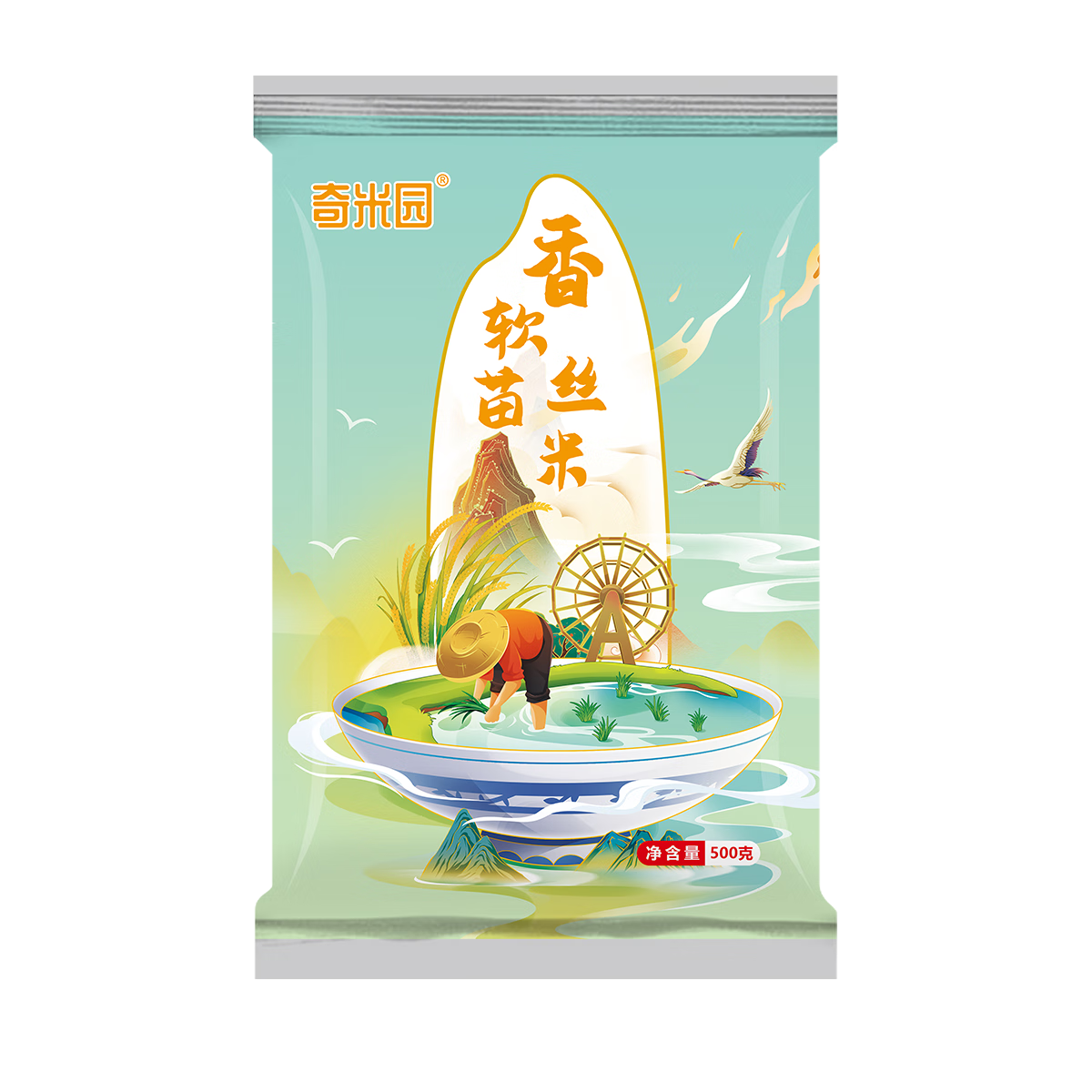 当季新米丝苗米晚稻籼米500g 4.83元 - 86线报 当季新米丝苗米晚稻籼米500g 4.83元 - 86线报