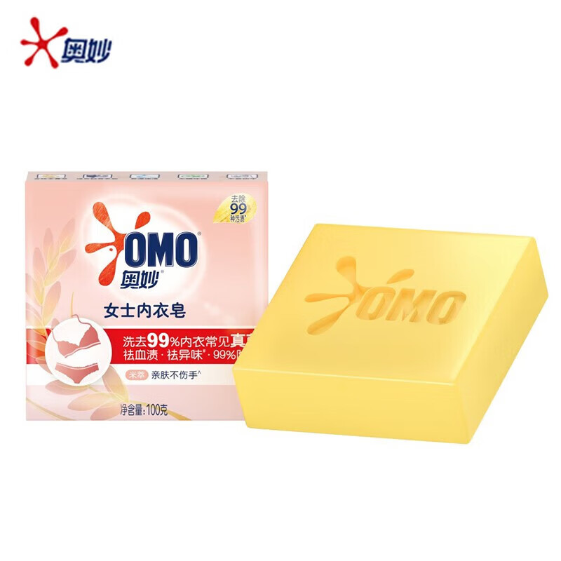 奥妙米粹女士内衣皂100g×2块 1.9元 - 86线报