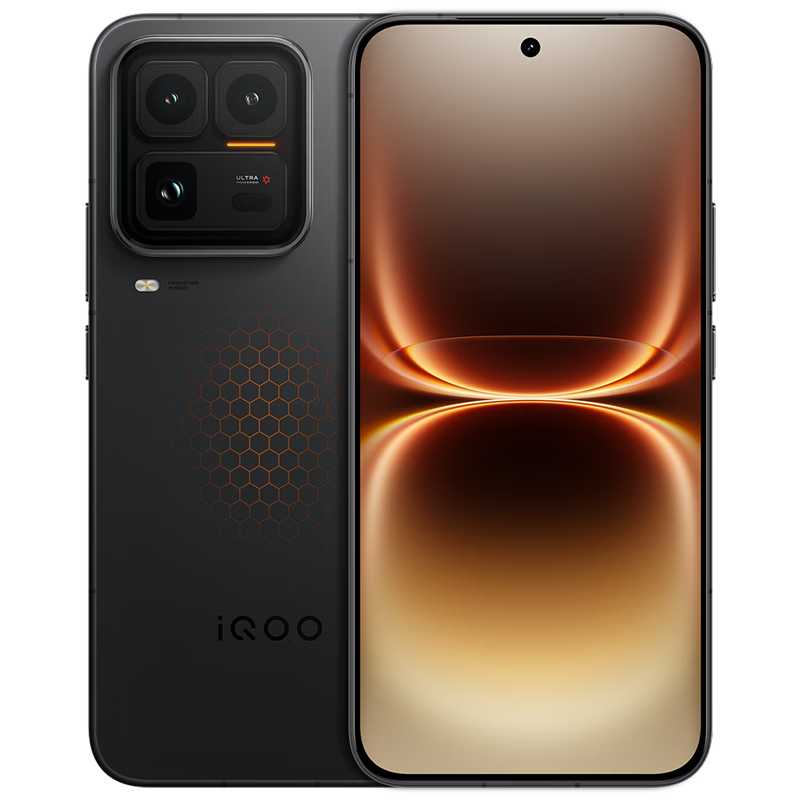 iQOO 15Ultra手机黑色16+1T 5848元 - 86线报