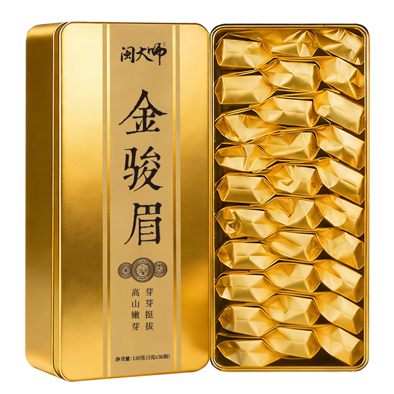 闽大师金骏眉红茶桐木关特级300g独立小泡袋装 47.12元 - 86线报 闽大师金骏眉红茶桐木关特级300g独立小泡袋装 47.12元 - 86线报