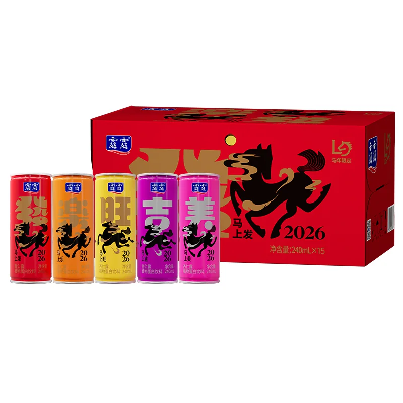 露露杏仁露240ml×15罐植物蛋白饮料 33.21元 - 86线报