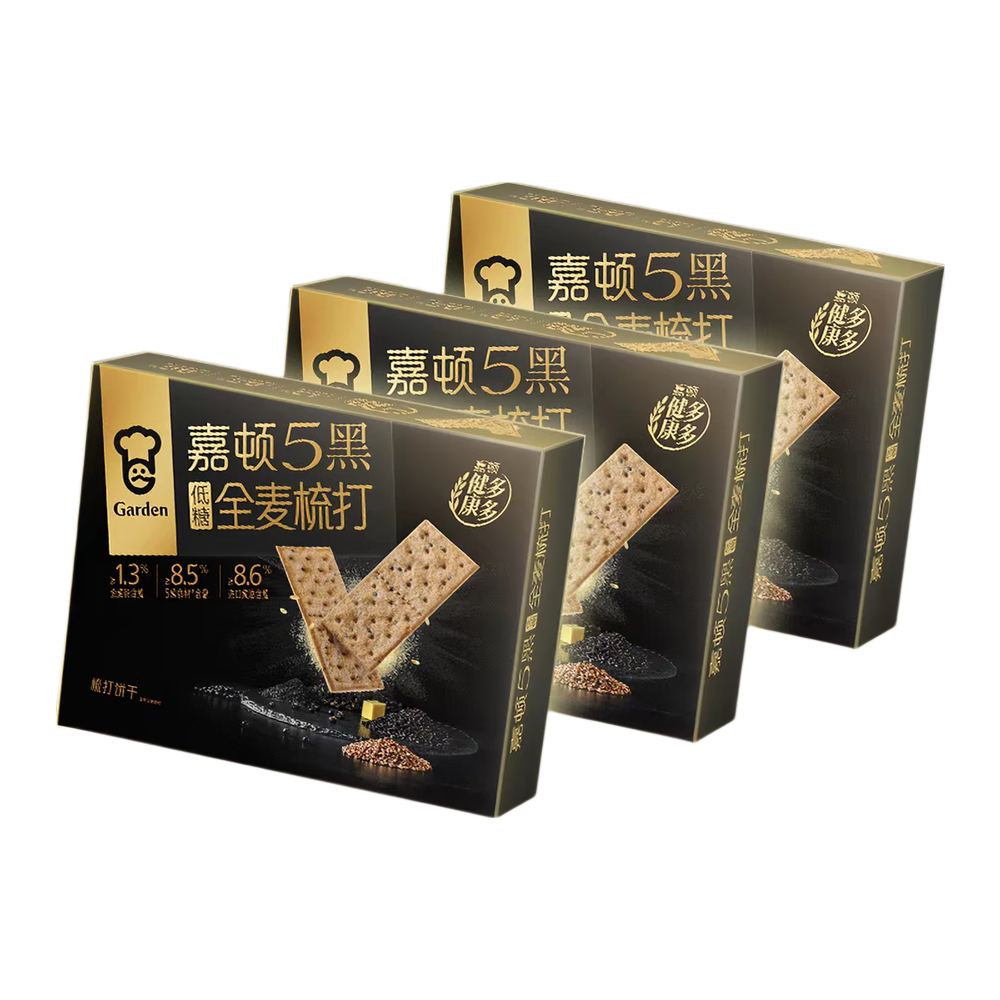 嘉顿5黑全麦梳打饼干243克×2盒 8.9元 - 美泡泡