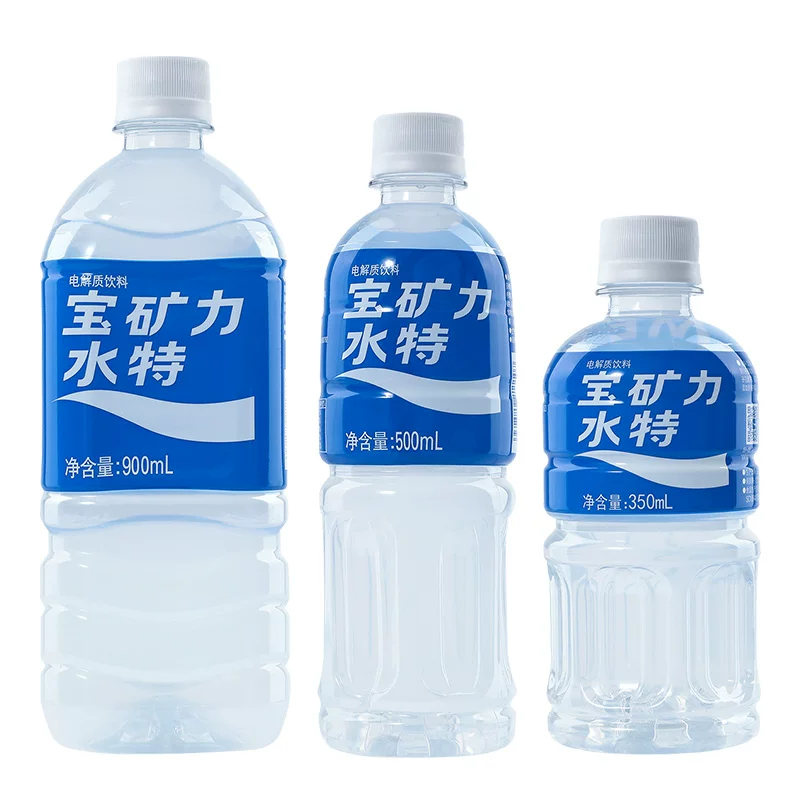 宝矿力水特电解质水350ml*24瓶 44.5元 - 86线报