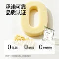 Chokichoki 运动拖鞋2双 13.41元（需买2件，需用券） 图片 1
